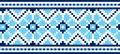 Ukrainian embroidery Stock photo