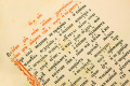 Vintage cirillic religious manuscript Stock photo